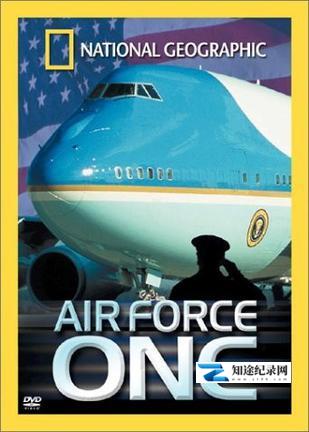 空军一号 / Air Force One