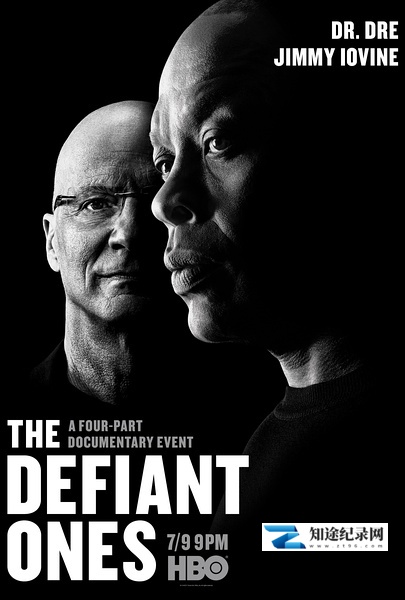 反叛者 / The Defiant Ones