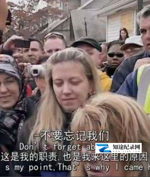 [PBS]商业危机 Business Of Disaster-知途纪录片网盘资源下载