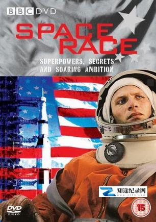 太空竞赛 / Space Race