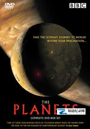 [BBC]日月星宿 宇宙行星探索记 / The Planets-知途纪录片网盘资源下载