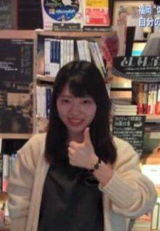 书店店长 / 书店店长