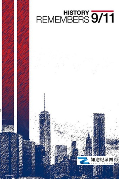 十五个九月之后 / Septembers Later