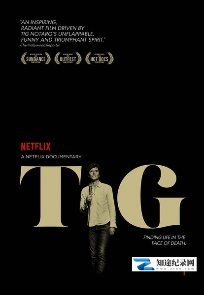 [Netflix]泰格 Tig-知途纪录片网盘资源下载