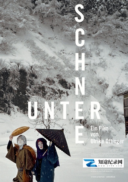 雪之下 / Unter Schnee