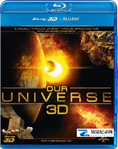 [NBC]我们的宇宙 Our Universe-知途纪录片网盘资源下载
