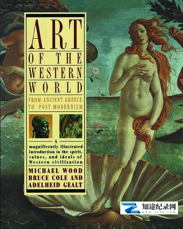 [其他]欧美文化艺术博览 Art of the Western World-知途纪录片网盘资源下载