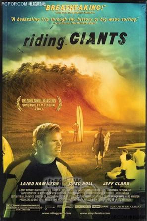 [其他]巨浪骑士 破浪巨人/Riding Giants-知途纪录片网盘资源下载