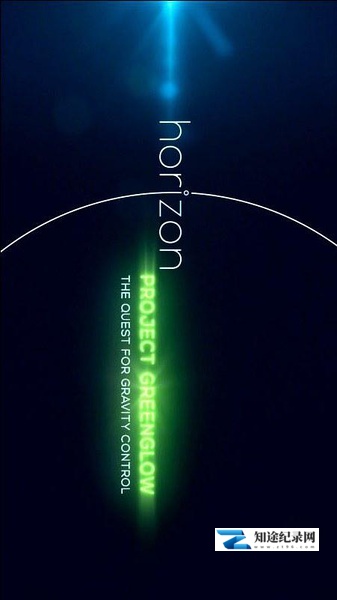 [BBC]绿光项目 - 探索引力控制 Project Greenglow - The Quest for Gravity Control-知途纪录片网盘资源下载