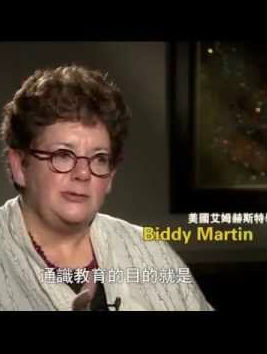 [凤凰卫视]常青藤零距离 美国名校印象-知途纪录片网盘资源下载