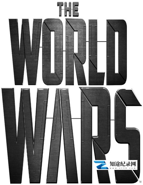 [History Channel]世界大战 The World Wars-知途纪录片网盘资源下载