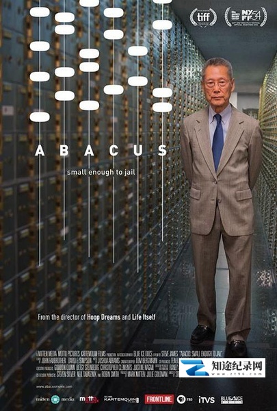 [其他]国宝银行：小到可以进监狱 Abacus: Small Enough to Jail-知途纪录片网盘资源下载