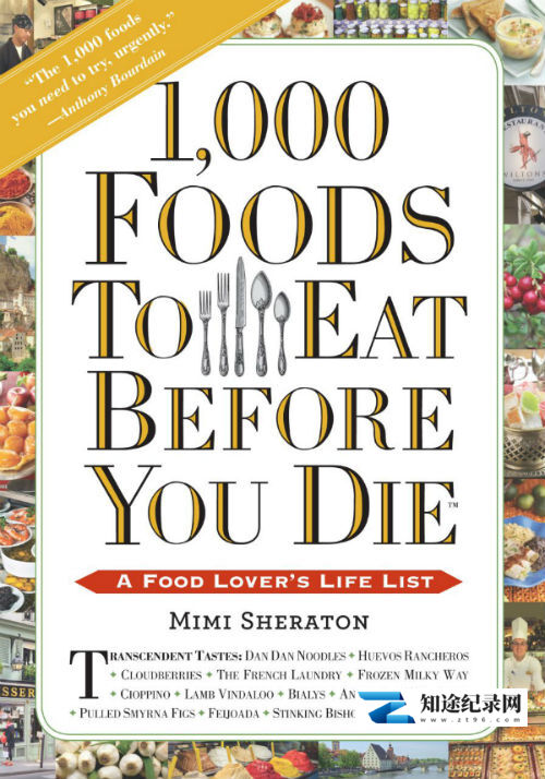 死前要吃的50种东西 / hings to Eat Before You Die