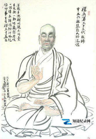 惠能大师 / 惠能大师