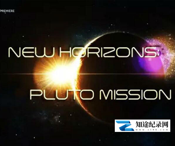 [国家地理]冥王星任务 Mission Pluto-知途纪录片网盘资源下载