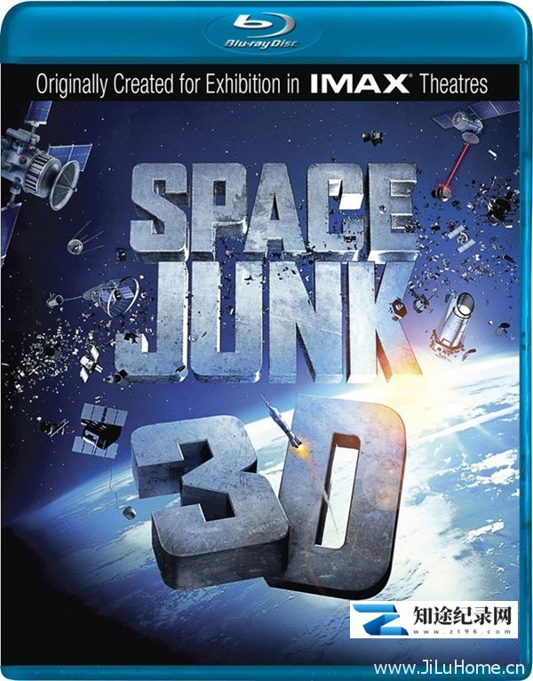 [IMAX]太空垃圾 Space Junk-知途纪录片网盘资源下载