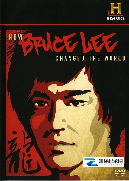 [History Channel]李小龙如何改变了世界 How Bruce Lee Changed the World-知途纪录片网盘资源下载