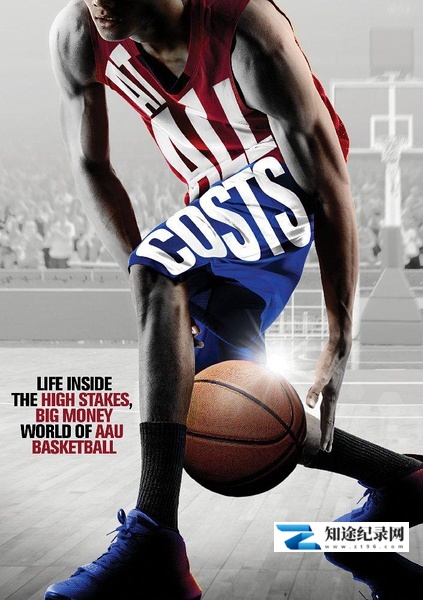 [其他]奋战到底 At All Costs-知途纪录片网盘资源下载