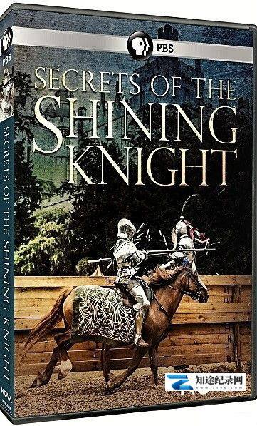 [其他]闪亮骑士的秘密 Secrets of the Shining Knight-知途纪录片网盘资源下载