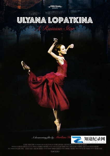 [其他]尤金娜·洛帕金娜，俄罗斯之星 Ouliana Lopatkina, une étoile russe-知途纪录片网盘资源下载