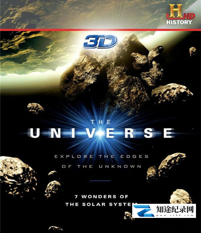 [History Channel]太阳系七大奇观 7 Wonders Of The Solar System-知途纪录片网盘资源下载