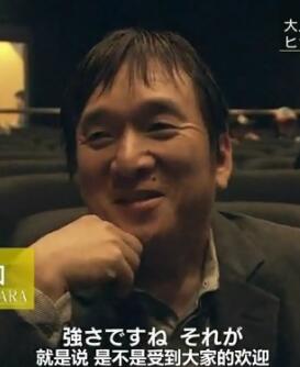 [NHK]石原恒和—用童心征服世界 石原恒和—用童心征服世界-知途纪录片网盘资源下载