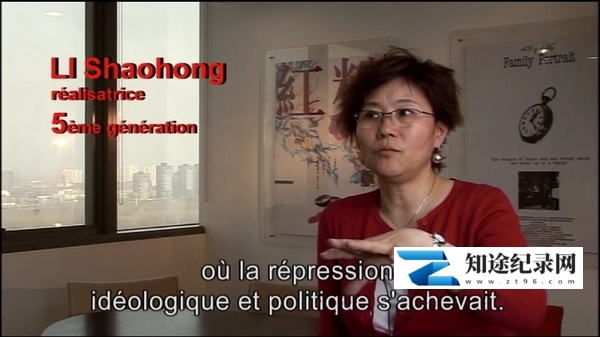 [其他]中国电影的前世今生 Chinese Cinema - Yesterday and Today-知途纪录片网盘资源下载