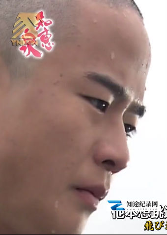 [NHK]禅僧直往 一休的智慧  禅僧は休憩の知恵-知途纪录片网盘资源下载