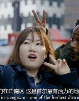 朝鲜电视真人秀明星 / 朝鲜电视真人秀明星