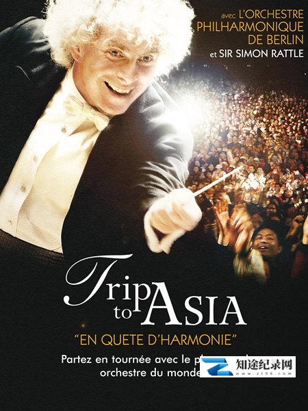 [其他]亚洲之旅——寻找和谐 Trip to Asia: The Quest for Harmony-知途纪录片网盘资源下载