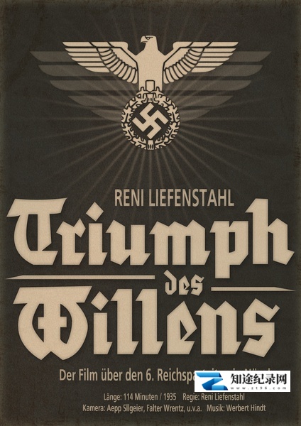 [其他]意志的胜利 Triumph des Willens-知途纪录片网盘资源下载