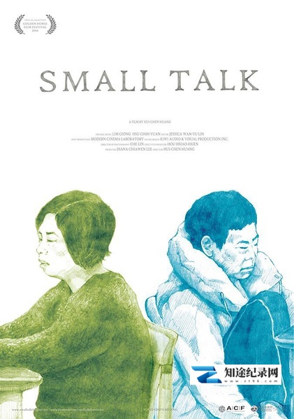 [其他]日常对话  日常對話/Small Talk-知途纪录片网盘资源下载