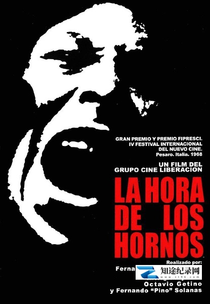 [其他]燃火的时刻 Hora de los hornos-知途纪录片网盘资源下载