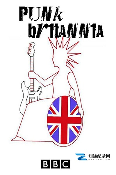 英伦庞克 / Punk Britannia