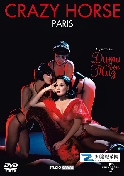 迪塔·冯·蒂斯疯马秀 / Crazy Horse, Paris with Dita Von Teese