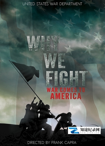 [其他]我们为何而战 Why We Fight / 决战的理由-知途纪录片网盘资源下载