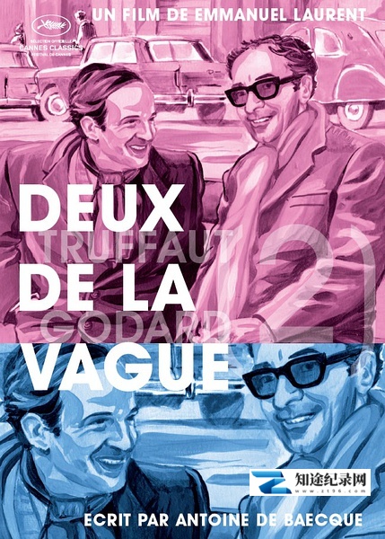 新浪潮双杰 / Deux de la Vague