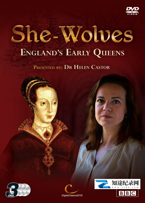母老虎:英国的那些女王们 / She-Wolves: England's Early Queens