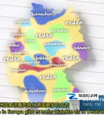 [其他]母语 Muttersprache-知途纪录片网盘资源下载