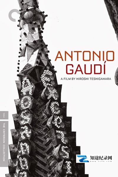 [其他]安东尼奥·高迪 Antonio Gaudí / 天才与疯子-知途纪录片网盘资源下载