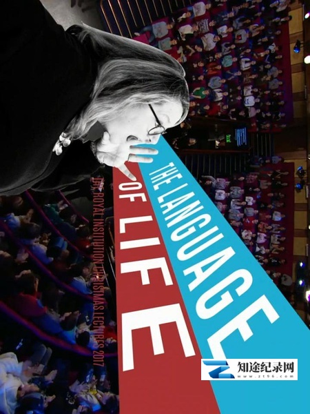 [BBC]英国皇家科学院圣诞讲座  2017 The Royal Institution Christmas Lectures 2017-知途纪录片网盘资源下载