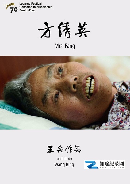 [其他]方绣英 Mrs. Fang-知途纪录片网盘资源下载