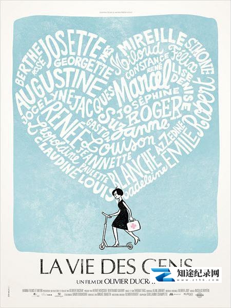 [其他]人们的生活 La vie des gens-知途纪录片网盘资源下载