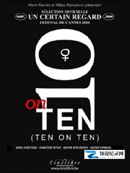 [其他]十段生命的共振 10 on Ten-知途纪录片网盘资源下载