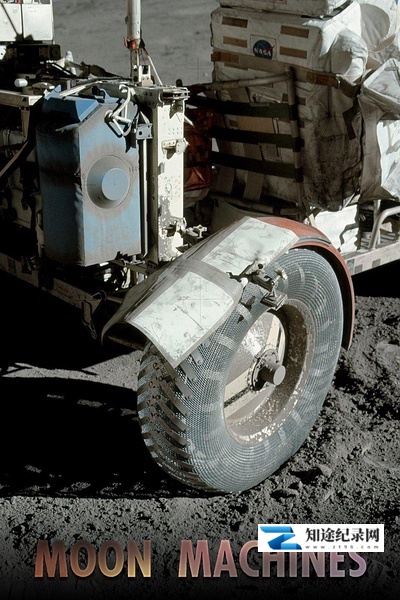 [Discovery]登月机具 Moon Machines-知途纪录片网盘资源下载