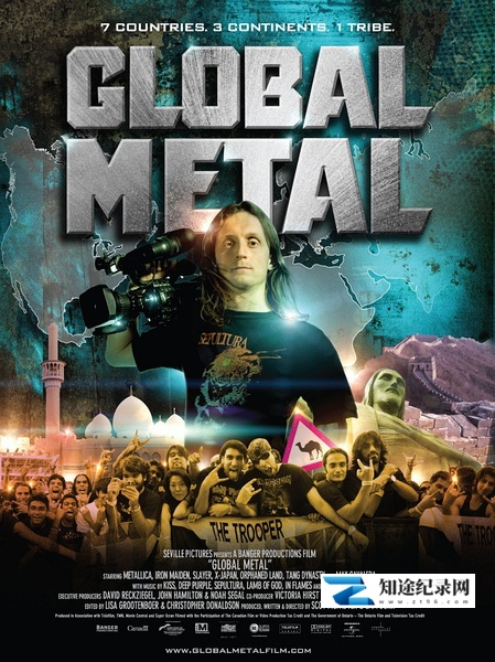 环球重金属之旅 / Global Metal