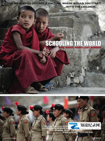 [其他]教化全球 Schooling the World: The White Man's Last Burden-知途纪录片网盘资源下载