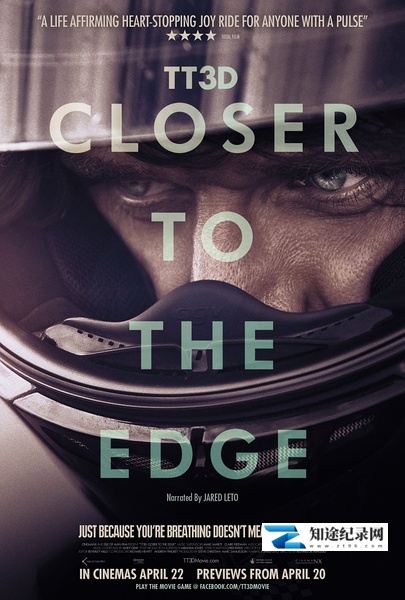 TT3D:触摸极限 / TT3D: Closer to the Edge
