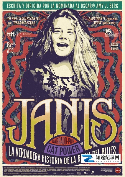 [BBC]詹尼斯：蓝调小女孩 Janis: Little Girl Blue-知途纪录片网盘资源下载