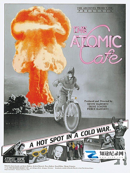 原子咖啡厅 / The Atomic Cafe